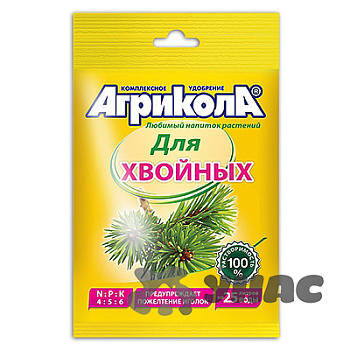 Агрикола для хвойных растений 50 гр 04-129 