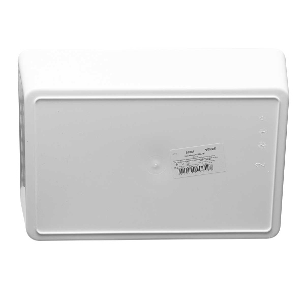 Контейнер ВЕРСА S  Белый х20