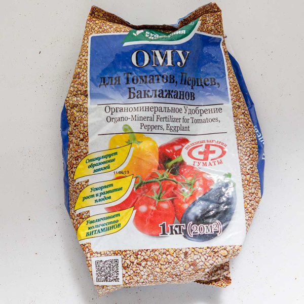 Удобрение-ОМУ томат 1 кг Буйские удобрения 