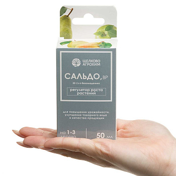 Сальдо 50 мл стимулятор х27 