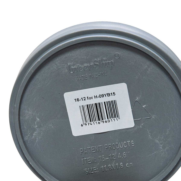 Горшок Лодочка 0,6 л светло-серый H-09YB15-1сс 