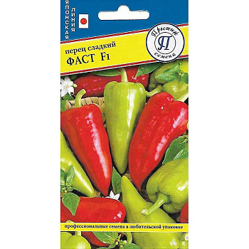 Перец Фаст Престиж Ц