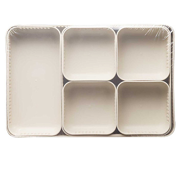 Комплект органайзеров УНО 1 Бежевый х15