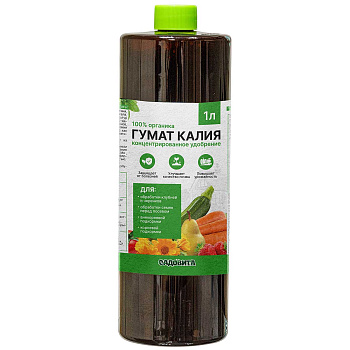 ГУМАТ КАЛИЯ 1 л универсальный САДОВИТА 