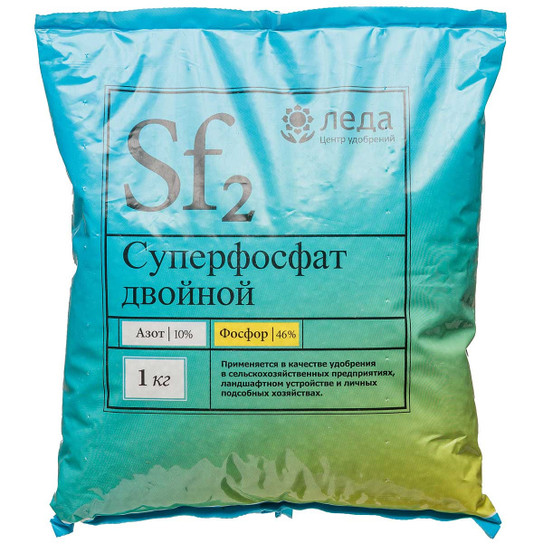 Суперфосфат двойной 1кг  Леда  х20/840 