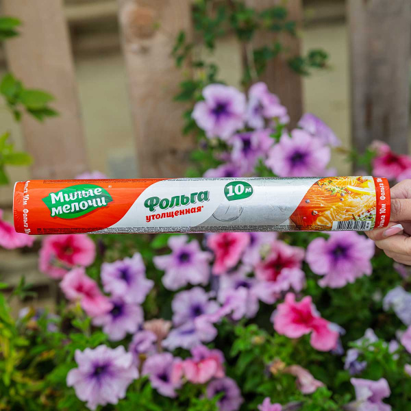 Фольга для запекания 29 см*10 м Милые мелочи х35