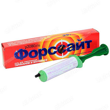 Форссайт гель(шприц) 30гр. от тарак и мурав х50