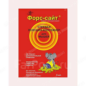 Форссайт клеевая ловушка для мышей