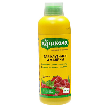 Агрикола ФЛАКОН 400 мл для клубники и малины 04-971 х10 