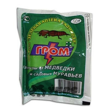 Гром 50 гр (от медведки) Зеленая Аптека