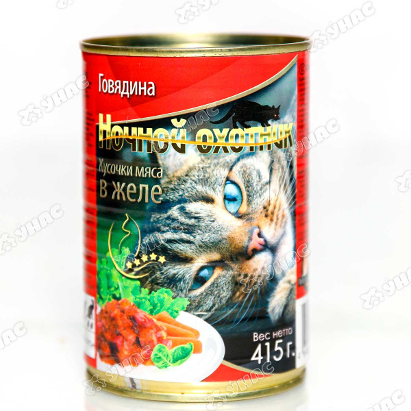 Ночной охотник Консервированный корм для кошек (ж/б), Мясные кусочки в ЖЕЛЕ, ГОВЯДИНА 400/415 грамм х20