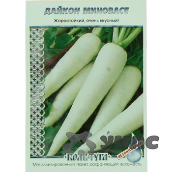 Дайкон  Миноваси  "Кольчуга" НК
