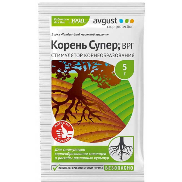 Корень Супер 5гр (регулятор роста) Август к/300шт 