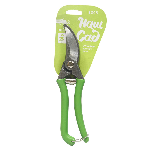 Секатор профессиональный кованный 1245 ЦИ