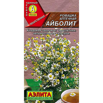Ромашка аптечная Айболит Аэлита Ц