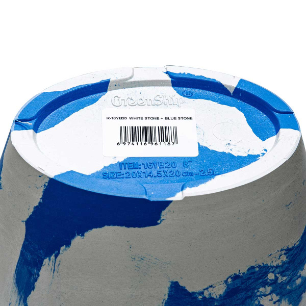 Вазон 2,5 л белый+голубой R-16YB20бг 