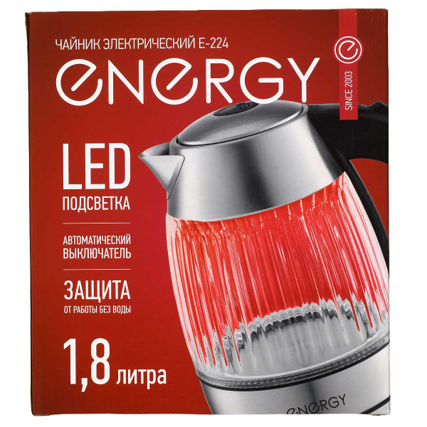 Электрический чайник ENERGY E-224 1,8 л рифленое стекло