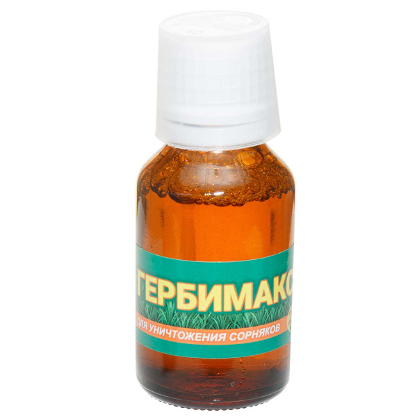 Гербимакс 24 мл от сорняков Ваше Хозяйство х30
