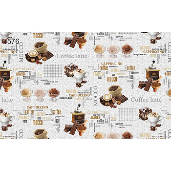 Скатерть Стиль с бейкой 135*110 576/0 Cofee Тверь