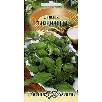 Базилик Гвоздичный Гавриш Ц