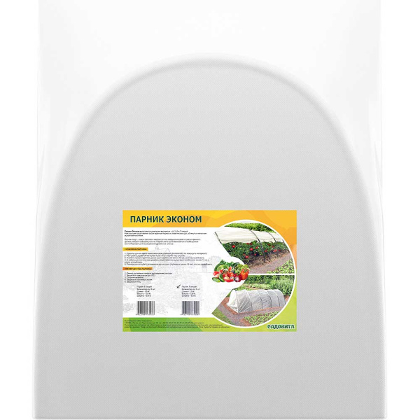 Парник "ЭКОНОМ" 7секции (ПНД дуга Ø 16мм косой рез, прошитый укрывой материал 35) САДОВИТА