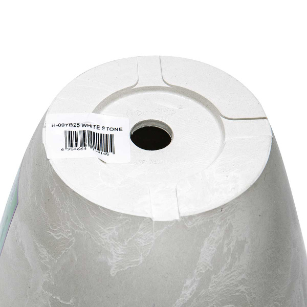 Горшок Лодочка 2,8 л белый камень H-09YB25-1бк 