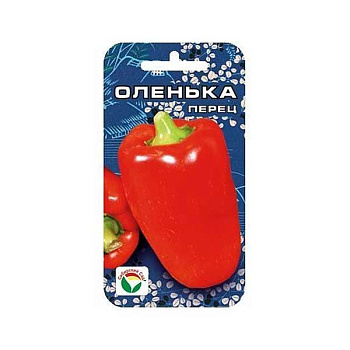 Перец Оленька СибСад Ц