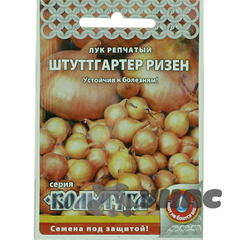Лук Штуттгартер ризен "Кольчуга" НК