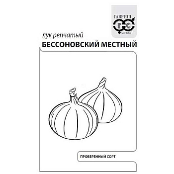 Лук Бессоновский репч.евр.отв Гавриш Б