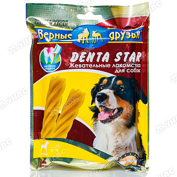Дента Стар Лакомство для собак средних пород от 10кг Звезда крученая 5шт 220/225 г х14