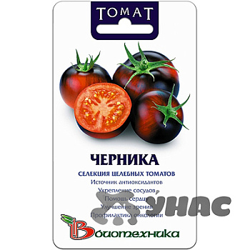 Семена Томат Черника БиоТехника