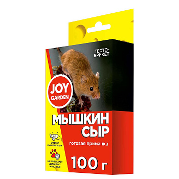 Мышкин сыр JOY мягкий брикет 100г х30