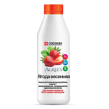 Удобрение жидкое 0,5л. (ягода) Agrees х16 