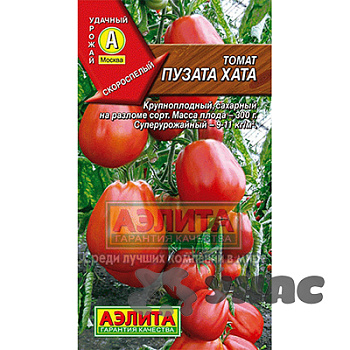 Семена Томат Пузата хата Аэлита