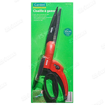 Ножницы газонные (HD1460) 35см поворотные  (60)