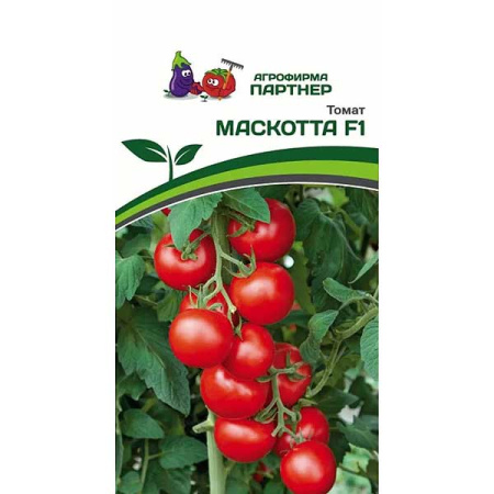 Семена Томат Маскотта Партнер