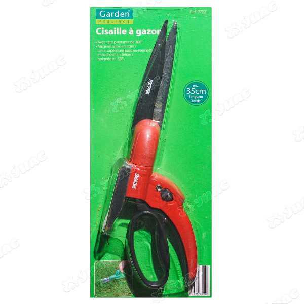 Ножницы газонные (HD1460) 35см поворотные  (60)