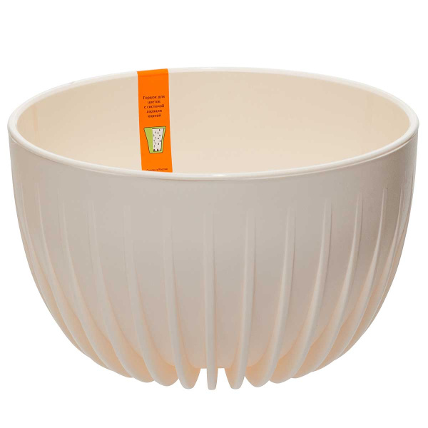 Горшок-миска СИГМА 4,5л ВАНИЛЬ вкл СИвкМ24-31 х5 