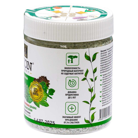 Цион 450 гр Зелень банка х18 