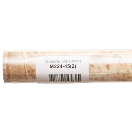 Пленка с/к 45*2м Грейс М224-45 (2) кирпичи