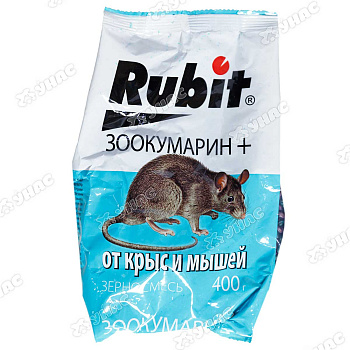 РУБИТ Зоокумарин зерновая СМЕСЬ 400гр  х25шт