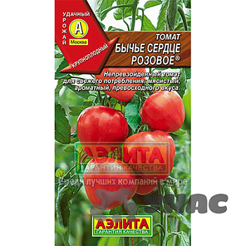 Семена Томат Бычье сердце розовое Аэлита