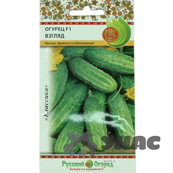 Огурец Взгляд НК Ц