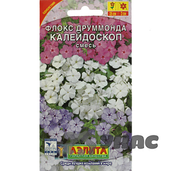 Флокс Калейдоскоп смесь Аэлита Ц 