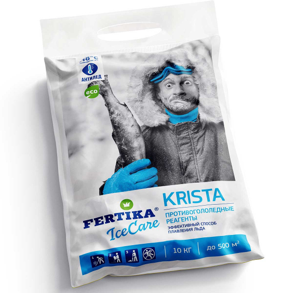 Фертика (антилёд) 10кг. КRISTA