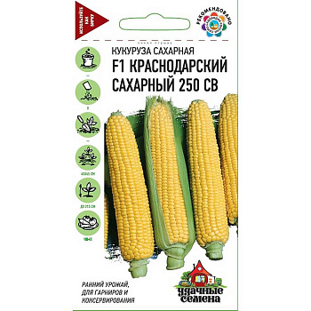 Кукуруза Краснодарский Сахарный Удачные Семена Гавриш Ц