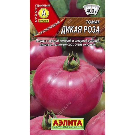 Семена Томат Дикая роза Аэлита