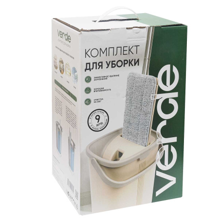 Швабра с ведром ВЕРДЕ MOP STYLE с отжимом 9л