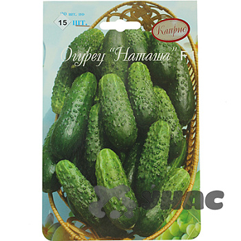 Огурец Наташа 15шт (Нидерланды) Каприс