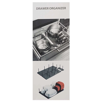 Органайзер-разделитель для ящиков NA2555 45*15*10